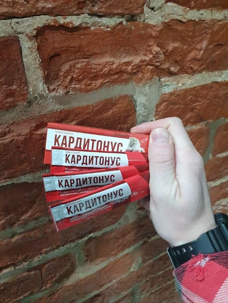 Premium shiitake cardio : összetételében csak természetes összetevők.